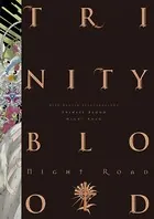 九条キヨ イラスト集 Trinity Blood Night Road