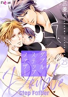 ダブルステップファザー 25
