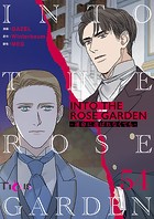 INTO THE ROSE GARDEN -運命に選ばれなくても-【タテヨミ】 54