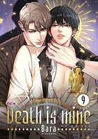 Death is mine（フルカラー） 9