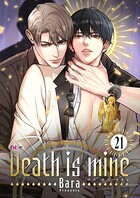 Death is mine（フルカラー） 21