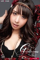 Girlicious 晶エリー グラビア版