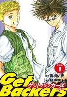 やるっきゃ騎士 1巻〜11巻　完結 Amazon.co.jp: やるっきゃ騎士 全11巻 みやすのんき 完結 初版