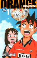 フラッグ！ 　　1 & 2 セット　堀田あきお　希少 ガキ雀 1 - 堀田あきお - 青年マンガ - DMMブックス