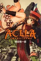 ACLLA