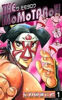 THE MOMOTAROH