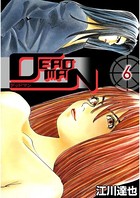 DEADMAN