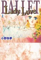 Lady Love