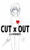 CUT×OUT