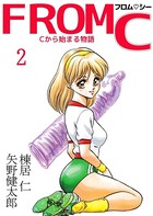 FROM C
