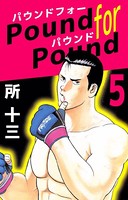 Pound for Pound