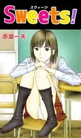 Sweets！