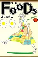 FOODS