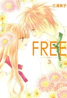 FREE