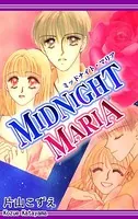 MIDNIGHT MARIA-ミッドナイト マリア-
