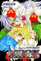 BAD MOON