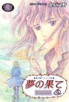 《P》シリーズ