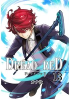DREAD RED