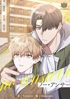 ノー・アンサー 2話