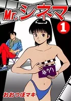 ビタミンガール! : 管理栄養士真理ちゃん Amazon.co.jp: ビタミンガール!管理栄養士真理ちゃん (ジャンプ