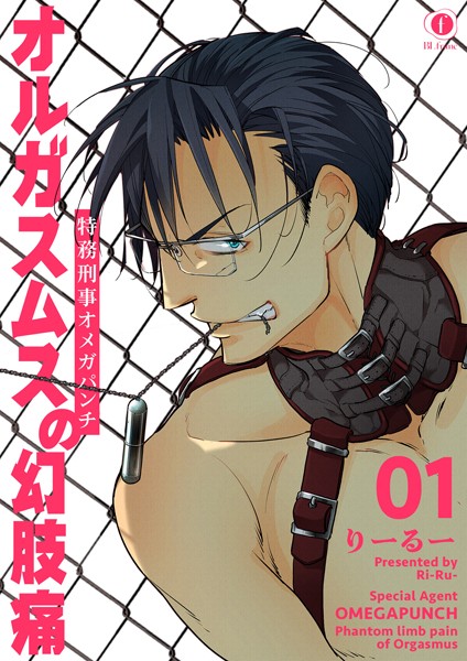 商品ページ画像