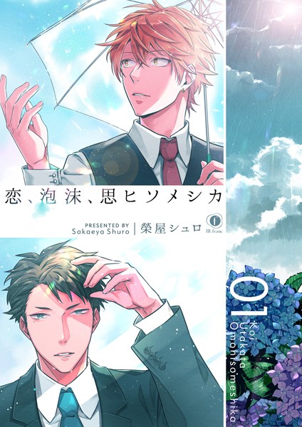 商品ページ画像