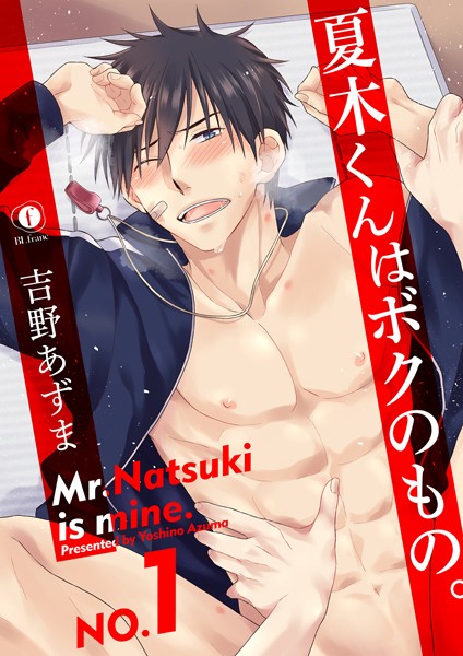 商品ページ画像