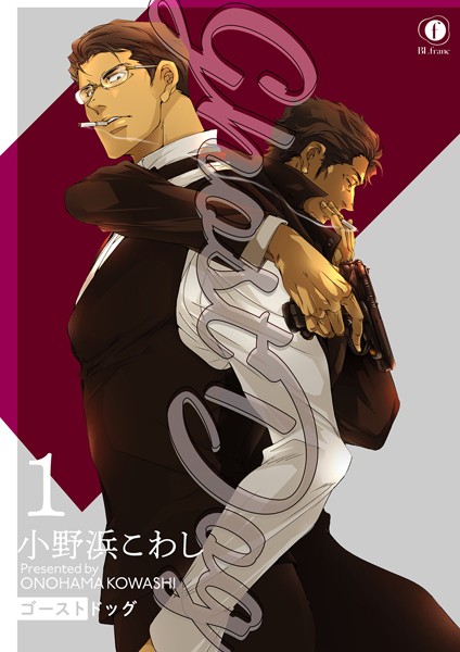 商品ページ画像