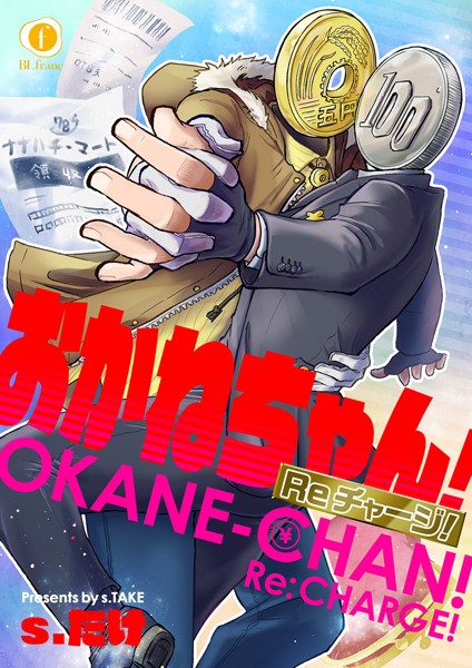 商品ページ画像