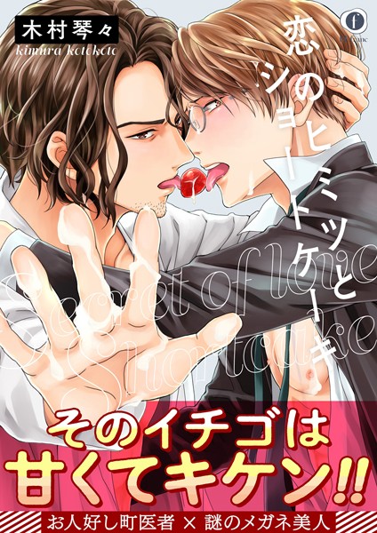 商品ページ画像