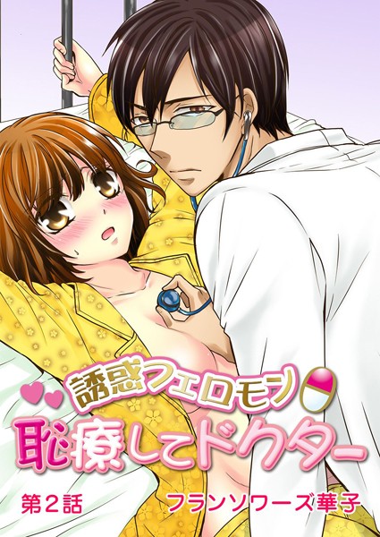 商品ページ画像