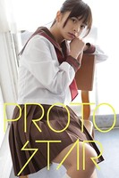 PROTO STAR 相葉香凛 vol.3