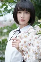 PROTO STAR 加藤小夏 vol.1