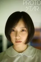 PROTO STAR 加藤小夏 vol.4