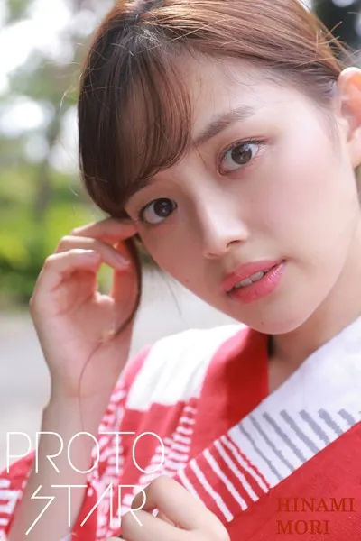 PROTO STAR 森日菜美 vol.2