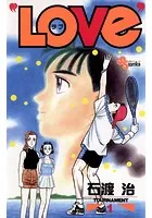 石渡治(いしわたおさむ)の作品一覧 - マンガ・電子書籍ならDMMブックス