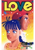 ’LOVe’ （2）