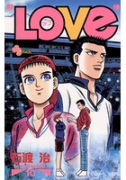 ’LOVe’ （10）