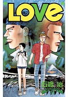 ’LOVe’ （11）