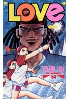 ’LOVe’ （14）