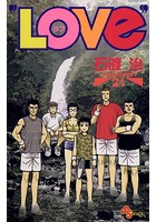 ’LOVe’ （21）