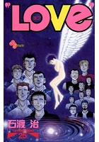’LOVe’ （25）