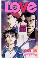 ’LOVe’ （27）
