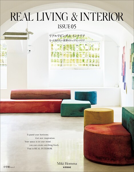 REAL LIVING ＆ INTERIOR