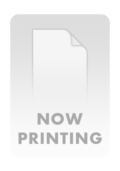 しすたれじすた
