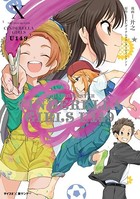 【新装版】アイドルマスター シンデレラガールズ U149 （10）