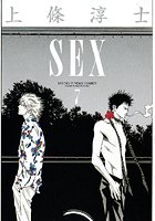 Sex