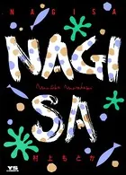 NAGISA