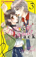 コーヒー＆バニラ black