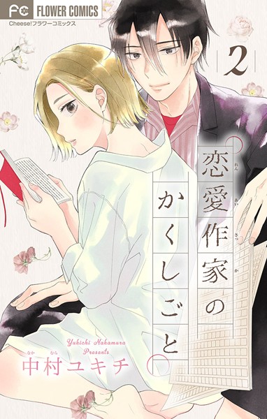 商品ページ画像